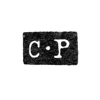 Master's Mark of Karl Palm - Leningrad - initials "C-P"