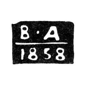 Assay Master's Mark of Yaroslavl - Vasily Afanasyev Agafonov - initials "V-A" - 1842-1858