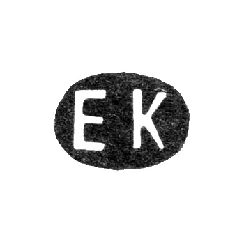 Maker's Mark of Master Kollin Erik August - Leningrad - initials "EK"
