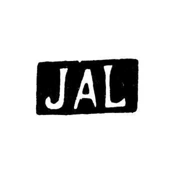 Клеймо неизвестного мастера Ленинграда - инициалы "JAL" - 1868-1881 гг.