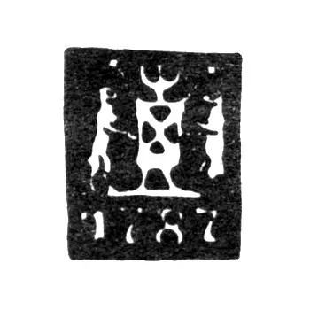 Novgorod City Hallmark of 1787 "Two Silhouettes"