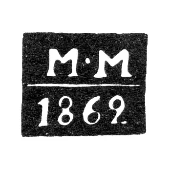 Hallmark of an Unknown Tartu Assay Master - Initials "M-M" - 1862