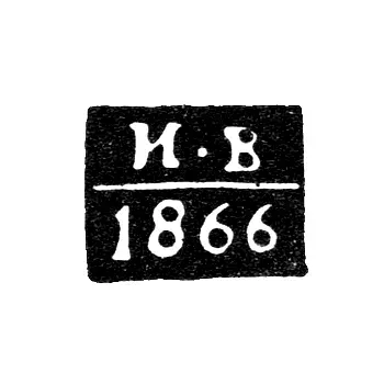 Assay Master's Mark of Vologda - Ivan Volkov - initials "I-V" - 1866
