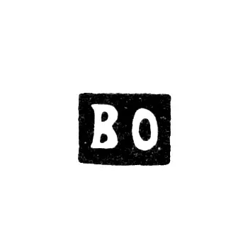 Клеймо мастера Охоненко Василий Кондратьевич - Киев - инициалы "ВО" - 1842-1856 гг.