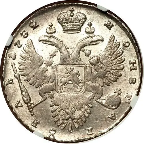 1 Ruble 1732, Simple Orb Cross