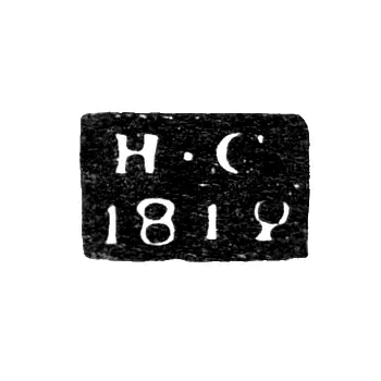 Novgorod Assay Master's Mark - Nikita Safronov - initials "N-S" - 1789-1834