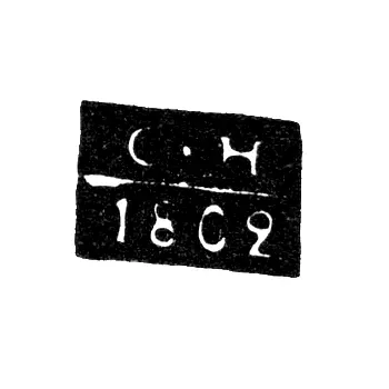 Клеймо неизвестного пробирного мастера Торопец - инициалы "С-Н" - 1802 г.