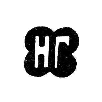 Mark of an Unknown Moscow Master - Initials "NG" - 1861