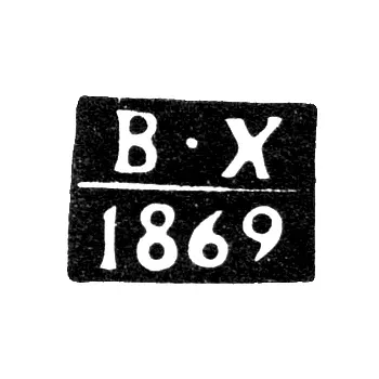 Hallmark of an Unknown Tallinn Assay Master - Initials "V-Kh" - 1869-1871
