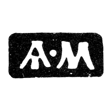 Клеймо мастера Моисеев Яков Герасимов (или Мосеев) - Великий Устюг - инициалы "Я-М" - после 1804 года