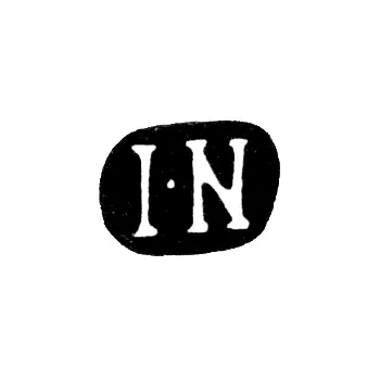 Master's Mark of Iosif Nordberg - Leningrad - initials "I-N"