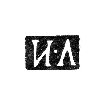 Hallmark of an Unknown St. Petersburg Master - Initials "I-L" - 1864-1870