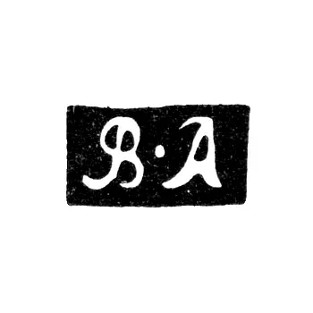 Клеймо неизвестного мастера Москвы - инициалы "В-А" - 1791-1797 гг.