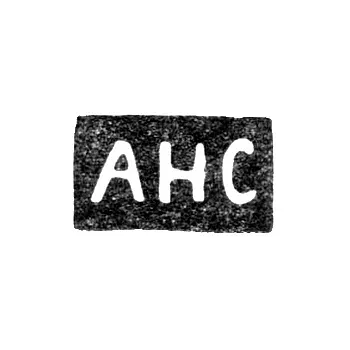 Клеймо мастера Соколов Александр Николаевич - Ленинград - инициалы "АНС"