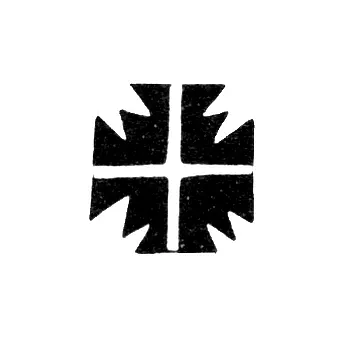 Городское клеймо Таллина 1758-1780 гг. "Крест"