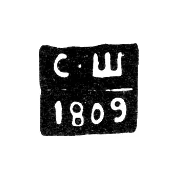 Assay Master's Mark of Chernigov - Stepan Shevyakov - initials "S-Sh" - 1809-1827