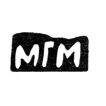 Maker's Mark of Master Mikhail Grigoriev Maslov - Krasnoe Village - Initials "MGM" - 1898