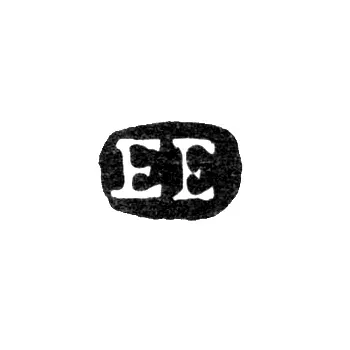 Master's Hallmark of Enkenberg Elias - Leningrad - initials "EE"