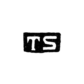Master's Mark of Goldsmith Sokhka Thomas - Leningrad - Initials "TS"