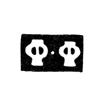 Master's Mark of Fedor Fedorov - Moscow - initials "F-F" - 1748-1796