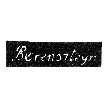 Master's Mark of Berenshteyn O. - Vilnius - initials "Berenshteyn" - 1836-1850