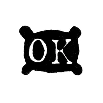 Maker's Mark of Master Otto Koenig - Leningrad - Initials "OK"