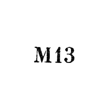 Metalware Plant No. 1 - "M13" - 1963