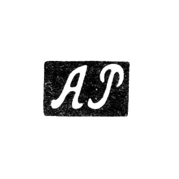 Hallmark of an Unknown Moscow Master - Initials "AR" - 1848-1860