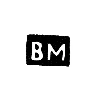 Master's Mark of Makhalov V. S. - Moscow - initials "VM" - 1823-1867