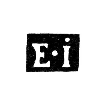 Master's Hallmark of Ilyin Evdokim - Moscow - initials "E-I" - 1751-1757