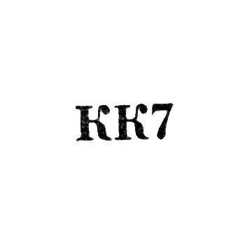 Tallinn Art and Production Combine - "KK7" - 1967