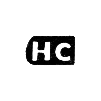 Master's Mark of Sorokin Nikolai Fedorov - Krasnoe Village - Initials "NS" - 1898