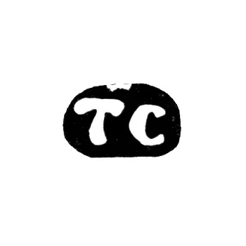 Master's Mark of Sokolov Timofey Mikhailov - Malan'yino Village - Initials "TS" - 1898