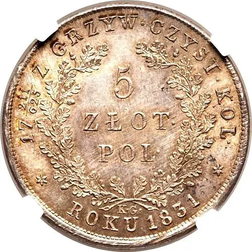 5 злотых 1831, KG, польское восстание, 211 / 625