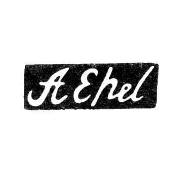 Master's Mark of A. Ehel - Vilnius - initials "A Ehel" - 1829-1867