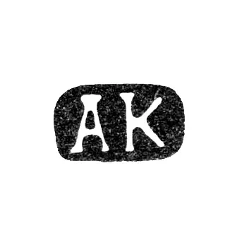 Master's Hallmark of Karpov Alexander Karpovich - Leningrad - initials "AK" - 1898-1908