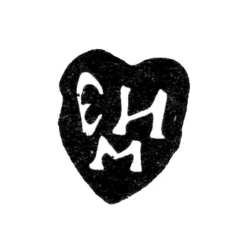 Master's Mark of Yefim Merkulyev - Moscow - initials "EI M" - 1736-1745