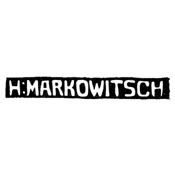 Клеймо мастера Маркович Хирш - Таллин - инициалы "H:MARKOWITSCH" - 1920-1940 гг.