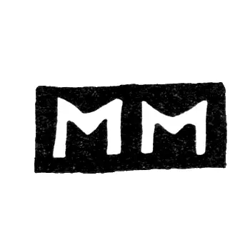 Mark of an Unknown Kazan Master - Initials "MM" - 1790s