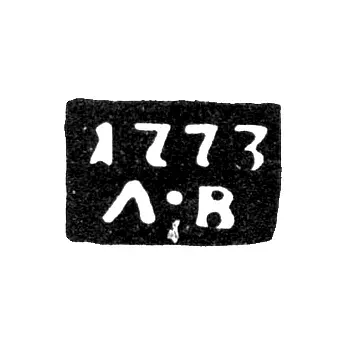Hallmark of an Unknown Assay Master of Suzdal - Initials "L-V" - 1773