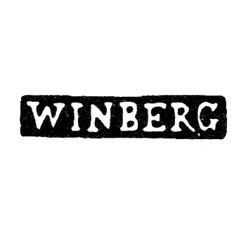 Клеймо мастера Винберг Андрей - Ленинград - инициалы "WINBERG"
