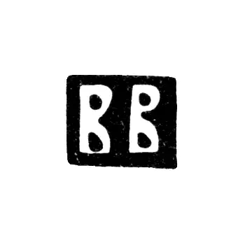 Mark of an Unknown Moscow Master - Initials "VV" - 1878-1885