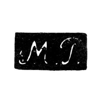Master's Mark of Mikhail Pivert - Moscow - initials "M.P." - 1st quarter of the 19th century