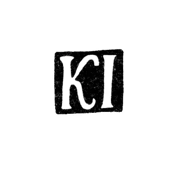 Mark of an Unknown Kiev Master - Initials "KI" - First Half of the 19th Century