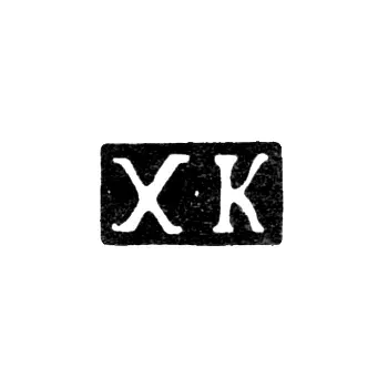 Unknown Master's Hallmark, Kaunas (Kovno) - Initials "Kh-K" - 1853