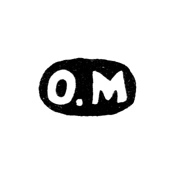 Maker's Mark of Olga Filippovna Mukhina - Moscow - initials "O.M"