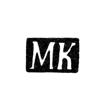 Master's Hallmark of Mikhail Mikhailovich Karpinsky - Moscow - initials "MK" - 1865-1883