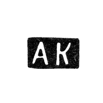 Hallmark of an Unknown Vilnius Master - Initials "AK" - 1862