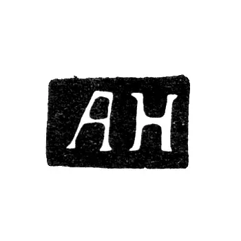 Клеймо неизвестного мастера Киева - инициалы "АН" - 1783-1811 гг.