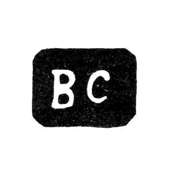 Master's Mark of Sarantsev V. - Vologda - initials "VS" - 1898